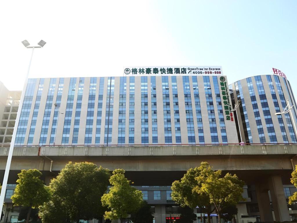 Greentree Inn Suzhou Railway Station North Square Haobainian Wedding Dress City Express Hotel Ngoại thất bức ảnh