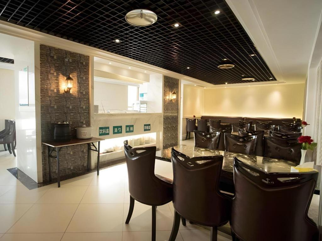 Greentree Inn Suzhou Railway Station North Square Haobainian Wedding Dress City Express Hotel Ngoại thất bức ảnh