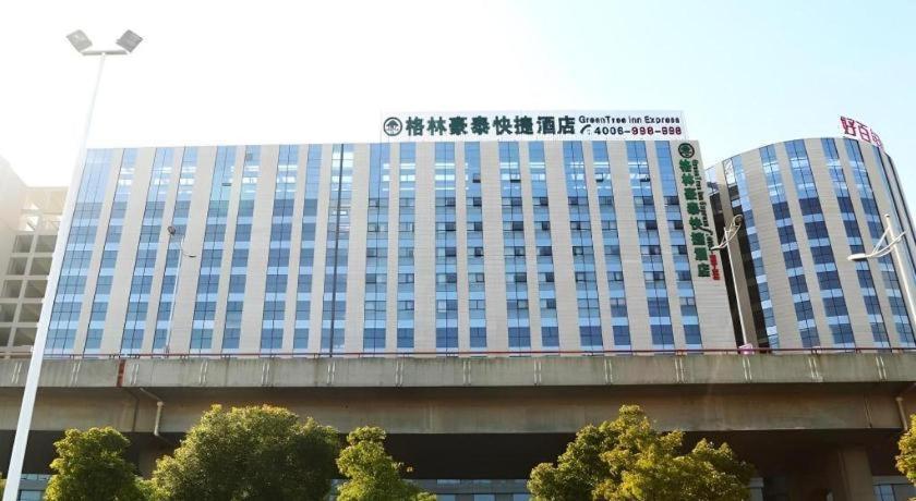 Greentree Inn Suzhou Railway Station North Square Haobainian Wedding Dress City Express Hotel Ngoại thất bức ảnh