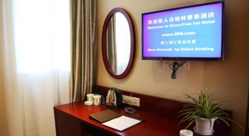 Greentree Inn Suzhou Railway Station North Square Haobainian Wedding Dress City Express Hotel Ngoại thất bức ảnh