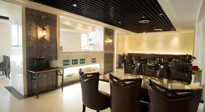 Greentree Inn Suzhou Railway Station North Square Haobainian Wedding Dress City Express Hotel Ngoại thất bức ảnh